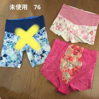 laviere ラヴィエール 補正下着の通販 by ヤマユリ's shop|ラクマ laviere ラヴィエール 補正下着の通販 by ヤマユリ's shop|ラクマ