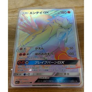 サーフゴーex デッキ 構築済みデッキ ポケカの通販 by だいだい サーフゴーex デッキ 構築済みデッキ ポケカの通販 by だいだい