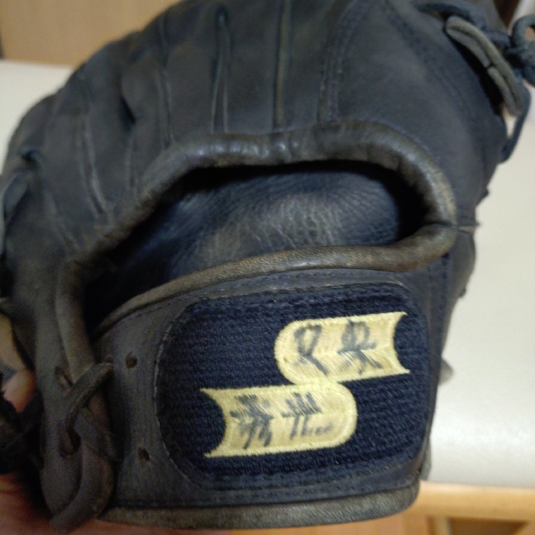 SSK - エスエスケイ SSK 井口資仁選手モデル 一般軟式用グローブ SSK - エスエスケイ SSK 井口資仁選手モデル 一般軟式用グローブ