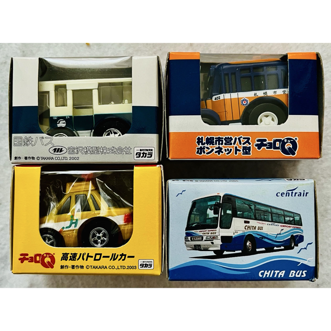 チョロQ - ⑥新品 チョロQバス・チョロQ中継車 全国津々浦々バス チョロQ - ⑥新品 チョロQバス・チョロQ中継車 全国津々浦々バス