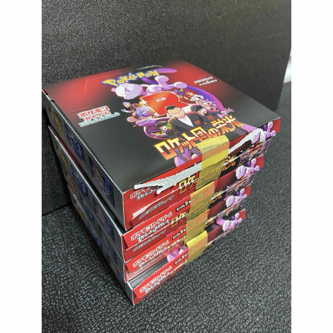 ポケモン - 【早い者勝ち】ロケット団の栄光 4BOX シュリンク ポケモン - 【早い者勝ち】ロケット団の栄光 4BOX シュリンク