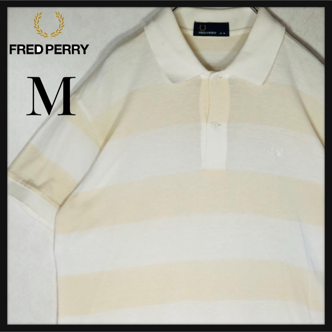 FRED PERRY - 【人気デザイン】フレッドペリー ポロシャツ 同色 FRED PERRY - 【人気デザイン】フレッドペリー ポロシャツ 同色