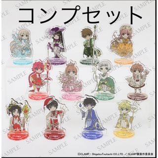 講談社 - ブルーロック展 ぱしゃこれ ミヒャエルカイザー 講談社 - ブルーロック展 ぱしゃこれ ミヒャエルカイザー