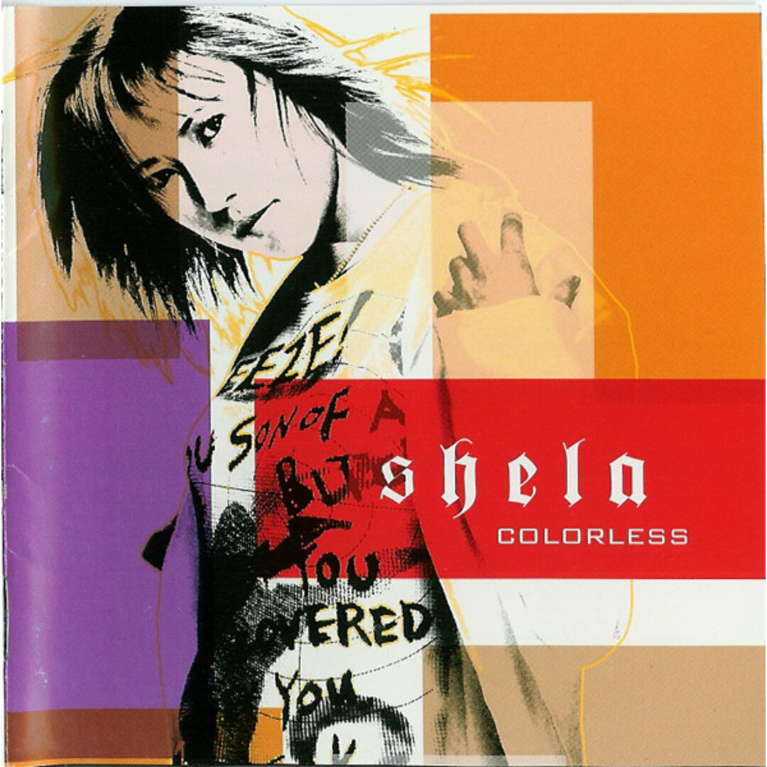 CD shela, T2ya, ショーコ, 周防彰悟, 安田尊行, Haya10, 木村玲, 明石昌夫; 鈴木大輔 COLORLESS AVCD11933 Avex Trax /00110 エンタメ/ホビーのCD(ポップス/ロック(洋楽))の商品写真