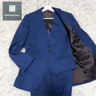 littlebig 19ss パープル セットアップの通販 by 古着屋 end|ラクマ littlebig 19ss パープル セットアップの通販 by 古着屋 end|ラクマ