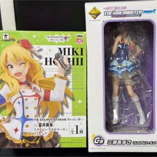 PLAMAX リン・ミンメイ マクロス 愛・おぼえていますか 組立塗装 PLAMAX リン・ミンメイ マクロス 愛・おぼえていますか 組立塗装