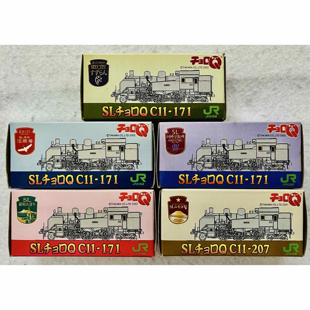 チョロQ - ⑦未開封チョロQ 電車 SLチョロQ 新幹線 大阪市営 チョロQ - ⑦未開封チョロQ 電車 SLチョロQ 新幹線 大阪市営