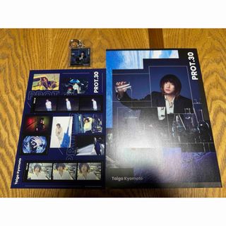 SixTONES - 50.SixTONES 松村北斗 田中樹 ジェシー 公式写真の SixTONES - 50.SixTONES 松村北斗 田中樹 ジェシー 公式写真の