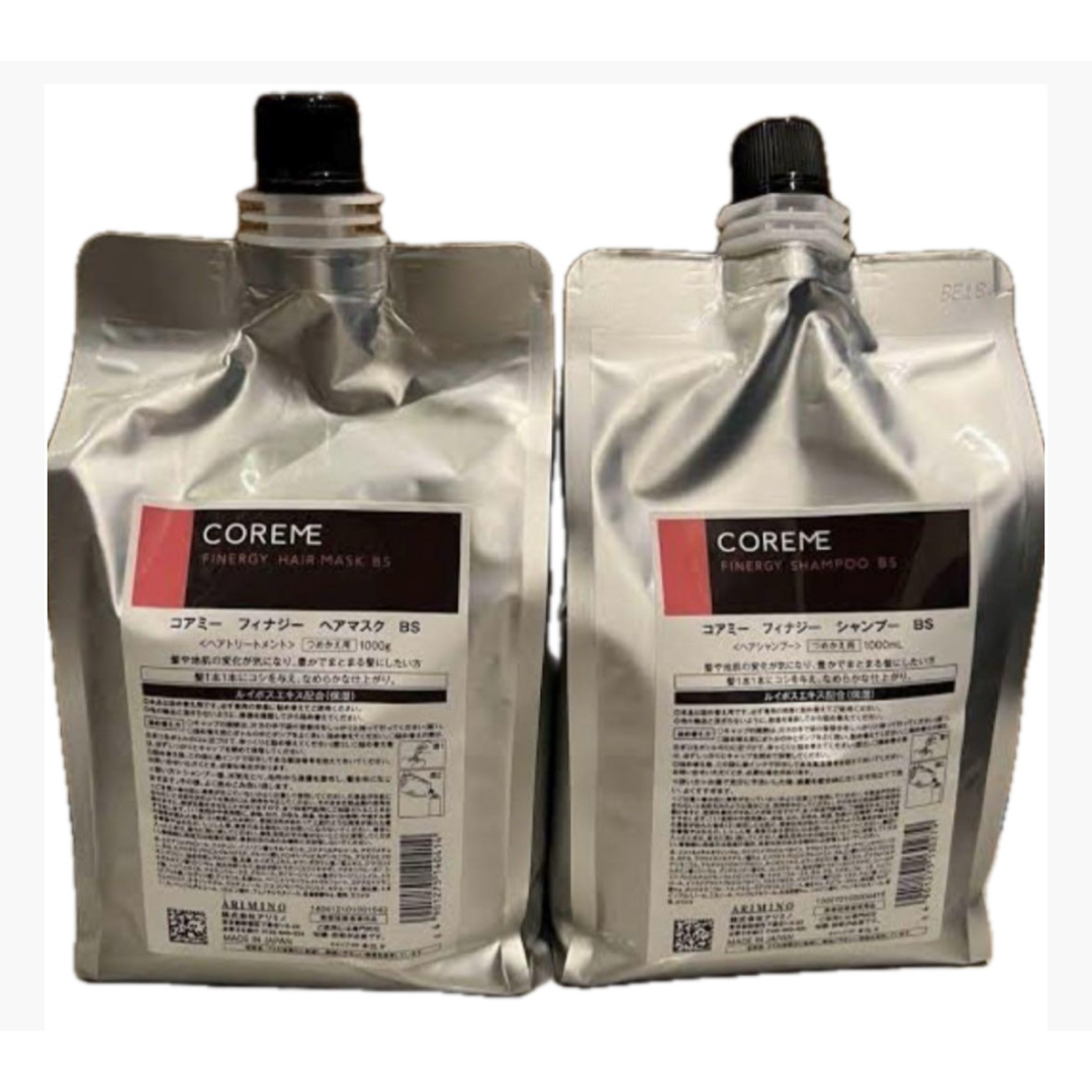 ARIMINO - コアミー フィナジーBS シャンプー1000ml/マスク1000g ARIMINO - コアミー フィナジーBS シャンプー1000ml/マスク1000g