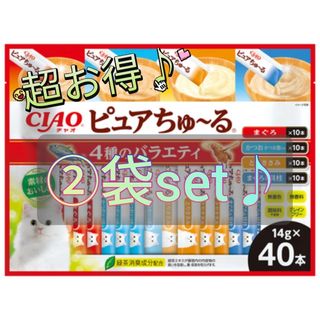 涙やけ グルーミングパウダー Eye Envy 犬猫用 中の通販 by 涙やけ グルーミングパウダー Eye Envy 犬猫用 中の通販 by