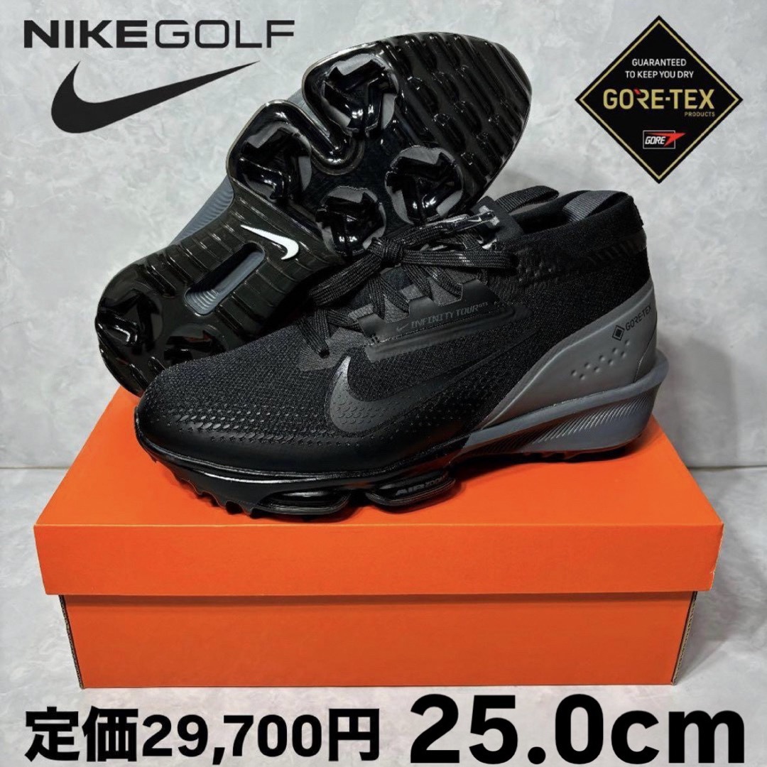 NIKE - 新品 ナイキ ゴルフ インフィニティツアー 2 ゴアテック NIKE - 新品 ナイキ ゴルフ インフィニティツアー 2 ゴアテック