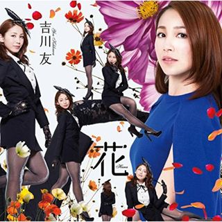 常田大希 レコードの通販 by ゆう's shop|ラクマ 常田大希 レコードの通販 by ゆう's shop|ラクマ