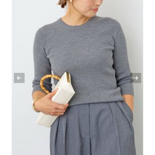 DEUXIEME CLASSEのフリマアイテム一覧 DEUXIEME CLASSEのフリマアイテム一覧