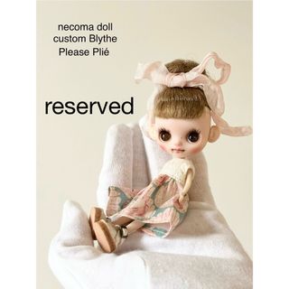 sdmドール sdドール ウィッグ クール 男の子ウィッグの通販 by sdmドール sdドール ウィッグ クール 男の子ウィッグの通販 by