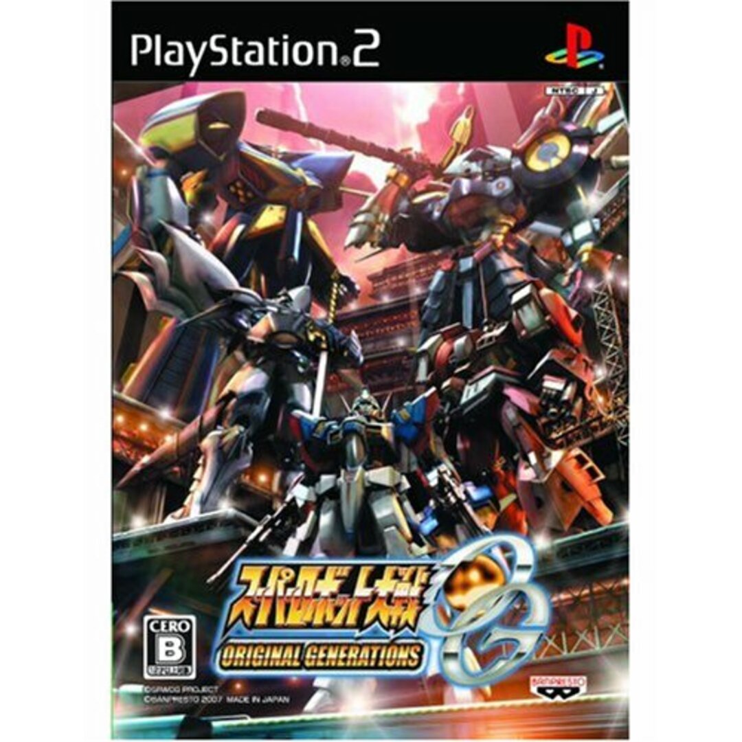 スーパーロボット大戦OG オリジナルジェネレーションズ エンタメ/ホビーのゲームソフト/ゲーム機本体(その他)の商品写真