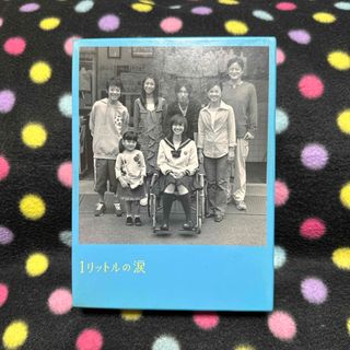 中山美穂 毎度おさわがせします DVD の通販 by なつ's shop|ラクマ 中山美穂 毎度おさわがせします DVD の通販 by なつ's shop|ラクマ