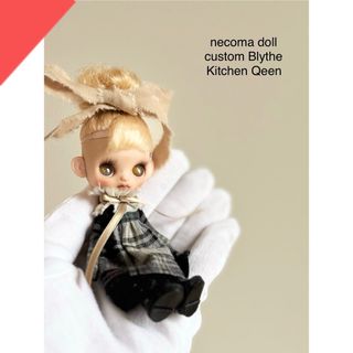グッドネイバーカフェ ネオブライス本体の通販 by --🐈--|ラクマ グッドネイバーカフェ ネオブライス本体の通販 by --🐈--|ラクマ