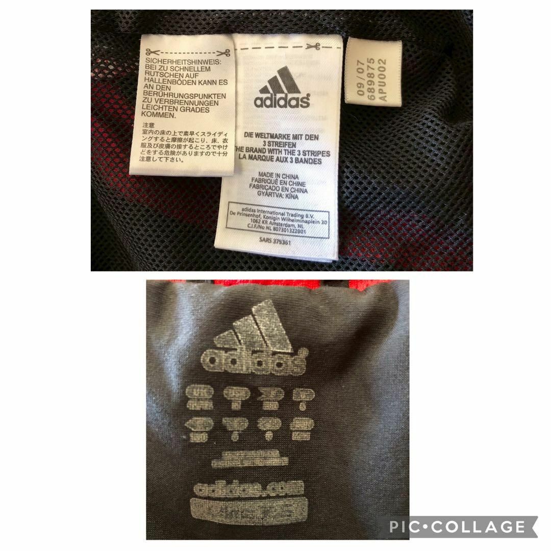 adidas - 【CL仕様】adidasジャージ 菅田将暉着用類似 ACミラン adidas - 【CL仕様】adidasジャージ 菅田将暉着用類似 ACミラン