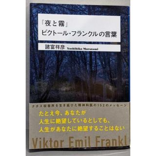 溝下秀男 極道一番搾りの通販 by よしお's shop|ラクマ 溝下秀男 極道一番搾りの通販 by よしお's shop|ラクマ