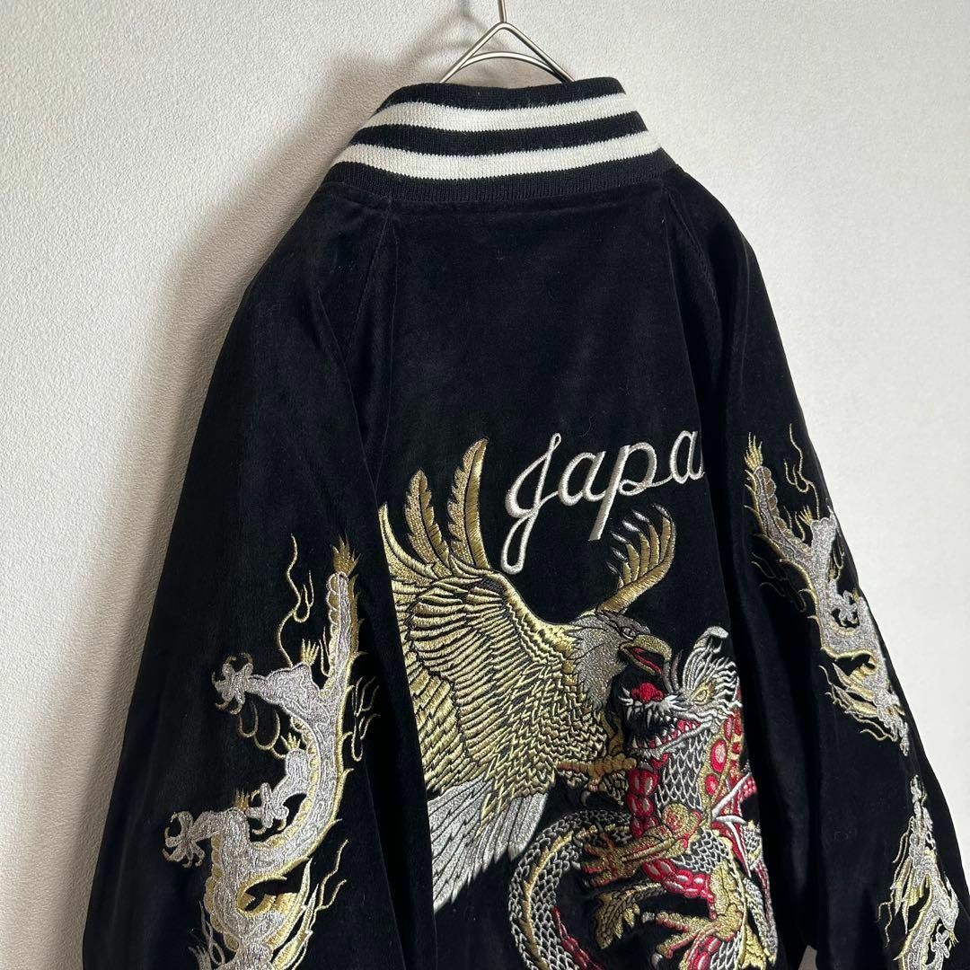 スカジャン ベロア 別珍 袖刺繍 ドラゴン イーグル 龍 鷲 鷹 スカジャン ベロア 別珍 袖刺繍 ドラゴン イーグル 龍 鷲 鷹