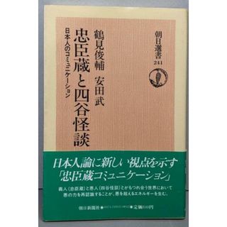 Sho→boh(ショーボー) vol.8 葉月あい など(DVD未 Sho→boh(ショーボー) vol.8 葉月あい など(DVD未