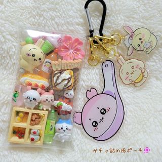 新品☆すとぷり【莉犬】すとめも7☆アクリルキーホルダー 新品☆すとぷり【莉犬】すとめも7☆アクリルキーホルダー