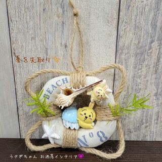 ガラス 浮き玉(20個セット)の通販 by ハル's shop|ラクマ ガラス 浮き玉(20個セット)の通販 by ハル's shop|ラクマ