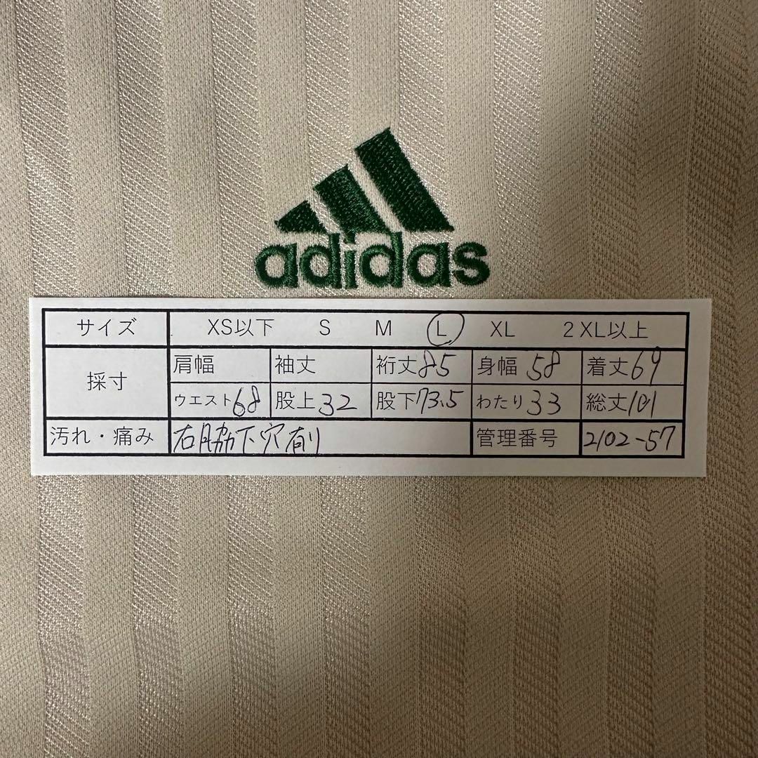 adidas - 【人気カラー】adidasジャージ上下セットアップ adidas - 【人気カラー】adidasジャージ上下セットアップ