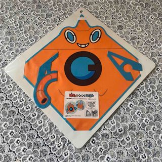 ポケモン - ティッシュボックスケース ビーダル ぽけもんせんと ポケモン - ティッシュボックスケース ビーダル ぽけもんせんと