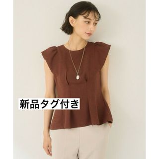 ANAYI - ANAYI(アナイ) 22AW タフタバックボリュームフード ANAYI - ANAYI(アナイ) 22AW タフタバックボリュームフード