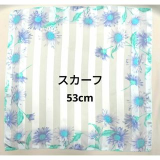 HERMES - 美品☆Hermes☆エルメス☆プリーツスカーフ☆箱付き HERMES - 美品☆Hermes☆エルメス☆プリーツスカーフ☆箱付き