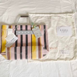 MARNI - 美品 マルニ マーケット MARKET ハンモックバッグ MARNI - 美品 マルニ マーケット MARKET ハンモックバッグ