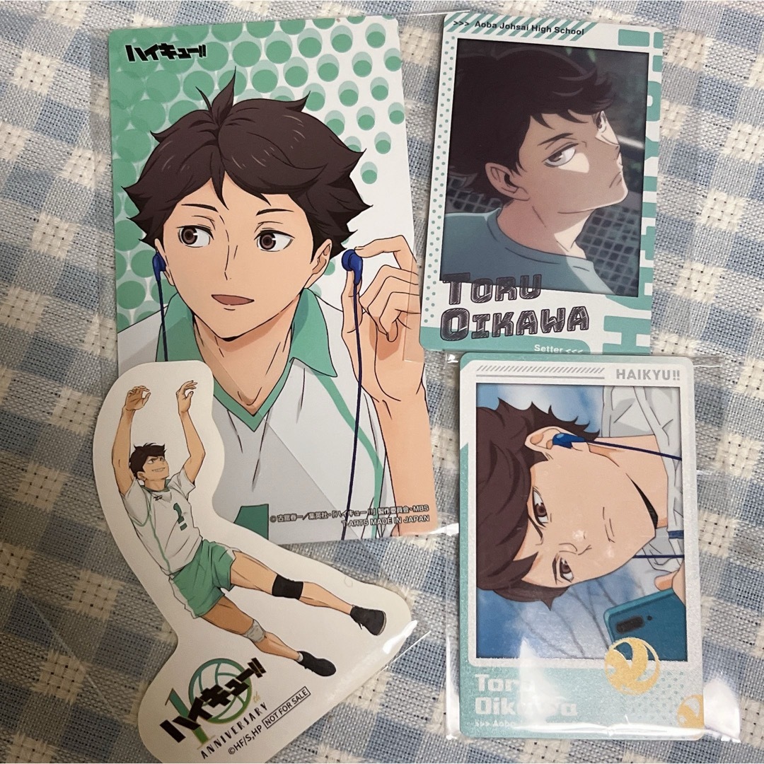 及川徹 及川 ハイキュー まとめ売りの通販 by mopiꪔ̤̮ ♡'s 及川徹 及川 ハイキュー まとめ売りの通販 by mopiꪔ̤̮ ♡'s
