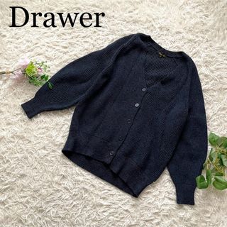 Drawer(カーディガン)のフリマアイテム一覧 Drawer(カーディガン)のフリマアイテム一覧