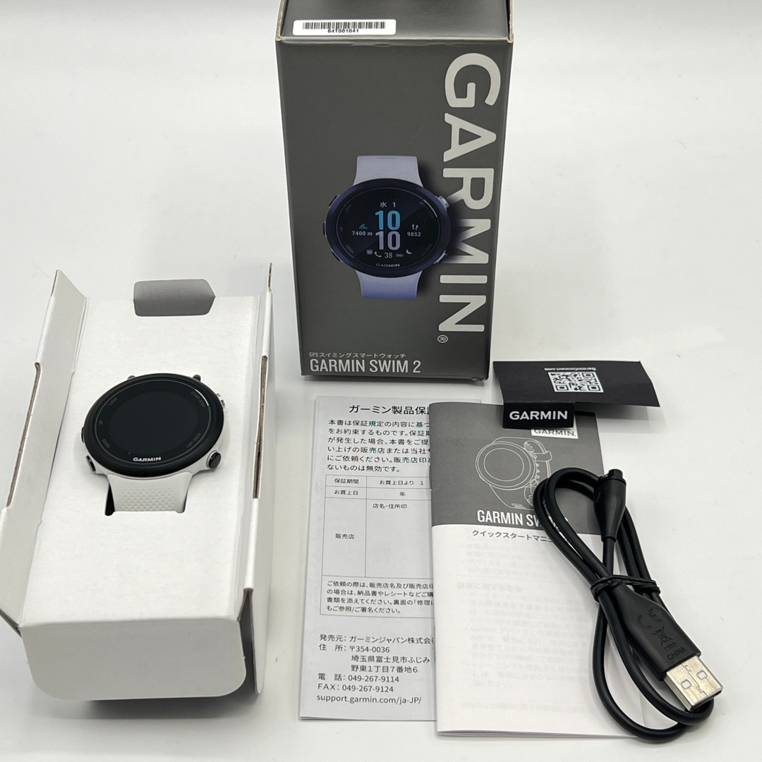 GARMIN - 【美品】GARMIN Swim 2 010-02247-41 ホワイトストーン GARMIN - 【美品】GARMIN Swim 2 010-02247-41 ホワイトストーン