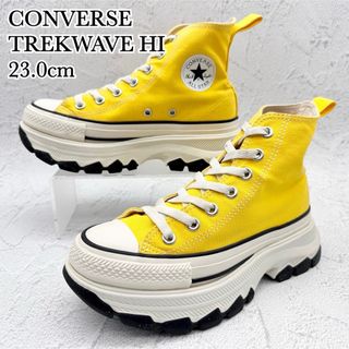 CONVERSE(イエロー/黄色系)のフリマアイテム一覧 CONVERSE(イエロー/黄色系)のフリマアイテム一覧