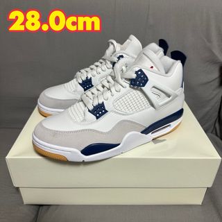 jordan4のフリマアイテム一覧 jordan4のフリマアイテム一覧