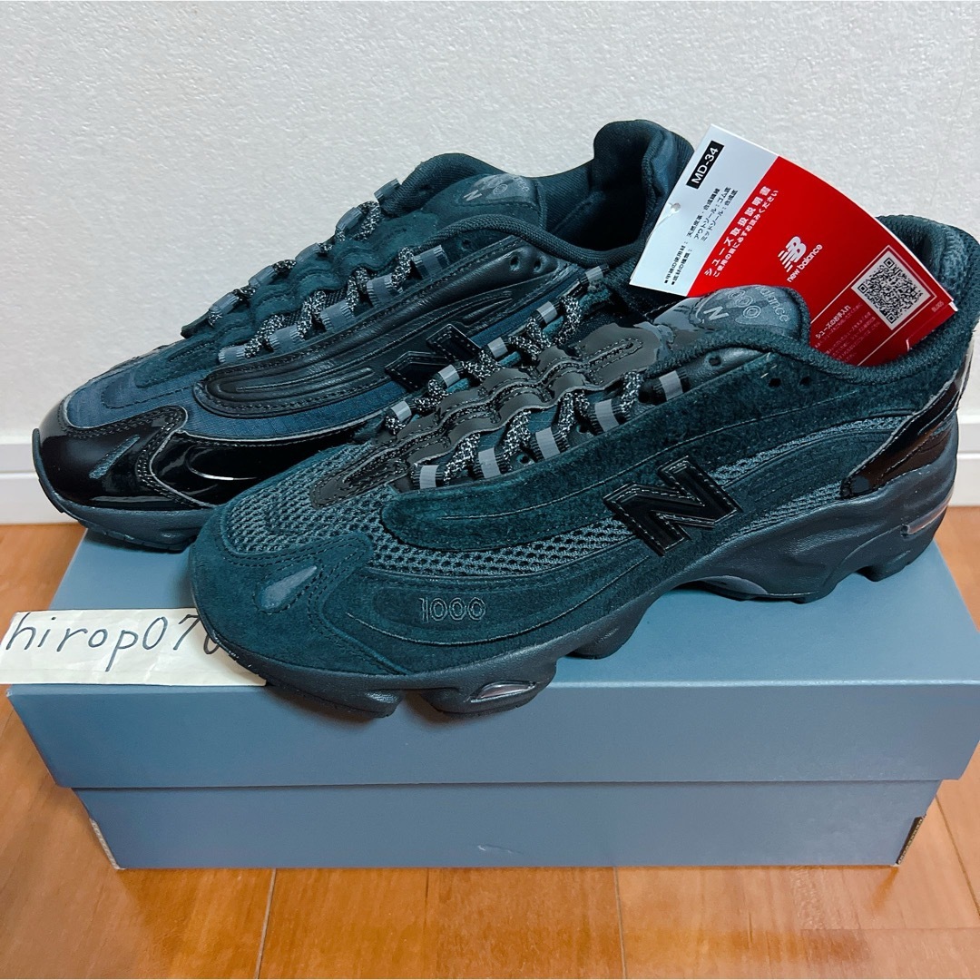 New Balance - 【別注】BEAMS New Blance M1000 BBE 25.5cm の New Balance - 【別注】BEAMS New Blance M1000 BBE 25.5cm の
