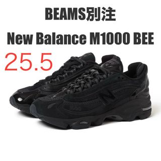 New Balance - 25 新品 英国製 ニューバランス M1500WG レザー New Balance - 25 新品 英国製 ニューバランス M1500WG レザー