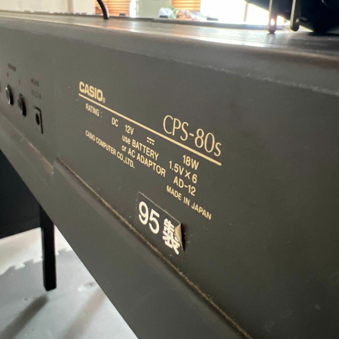 CASIO - 【横浜・川崎】カシオ 88鍵盤 電子ピアノ CPS-80S CASIO - 【横浜・川崎】カシオ 88鍵盤 電子ピアノ CPS-80S