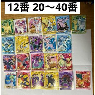 ポケモン - ティッシュボックスケース ビーダル ぽけもんせんと ポケモン - ティッシュボックスケース ビーダル ぽけもんせんと