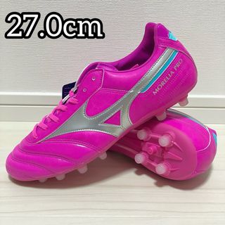 MIZUNO(シューズ)のフリマアイテム一覧 MIZUNO(シューズ)のフリマアイテム一覧
