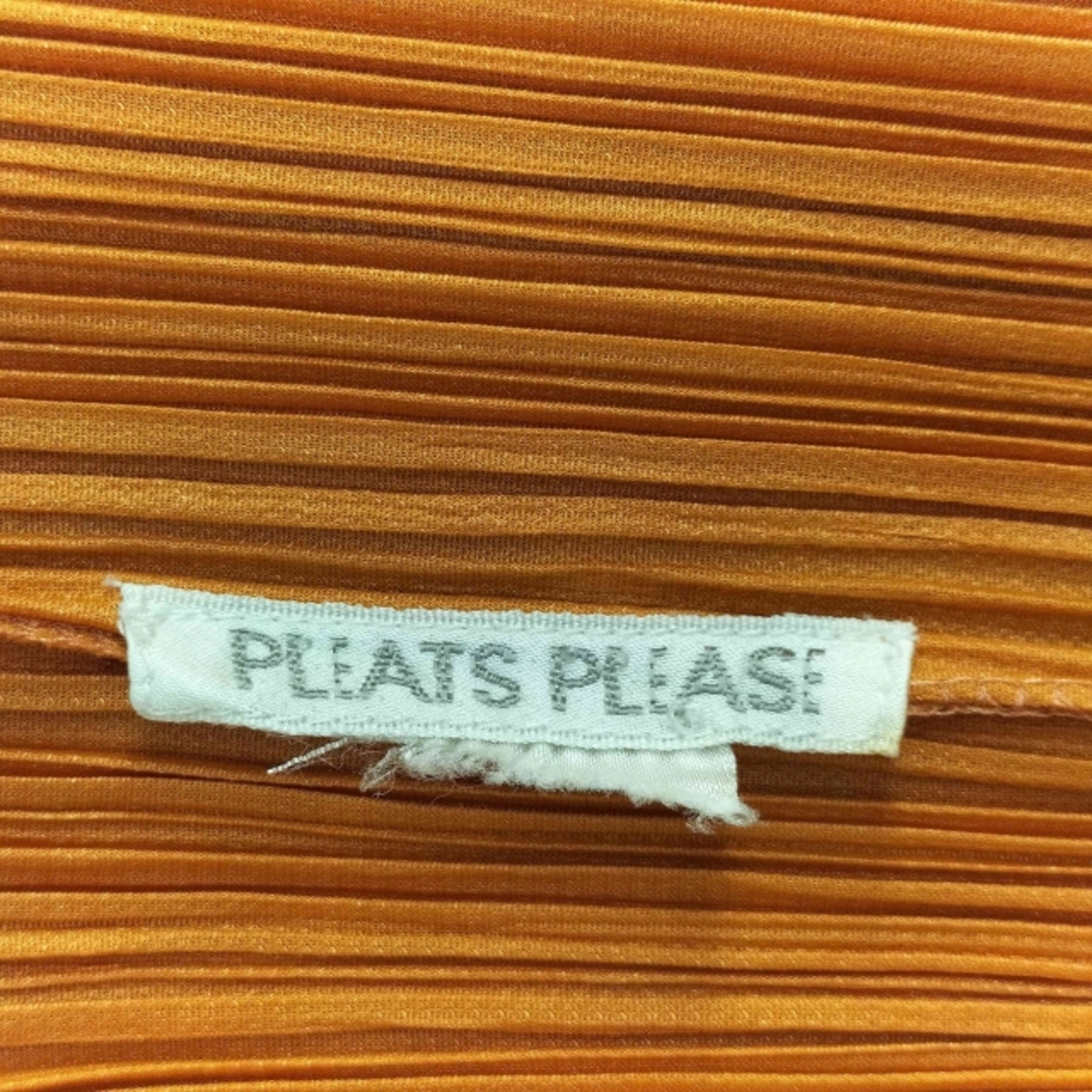 PLEATS PLEASE ISSEY MIYAKE - PLEATS PLEASE ISSEY MIYAKE PLEATS PLEASE ISSEY MIYAKE - PLEATS PLEASE ISSEY MIYAKE