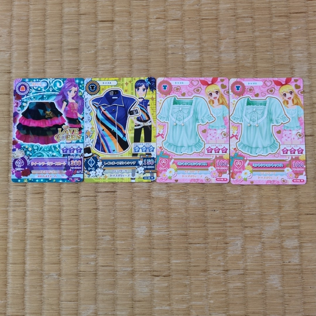 アイカツ! - アイカツ カードセット 4枚の通販 by ななかパパ's アイカツ! - アイカツ カードセット 4枚の通販 by ななかパパ's