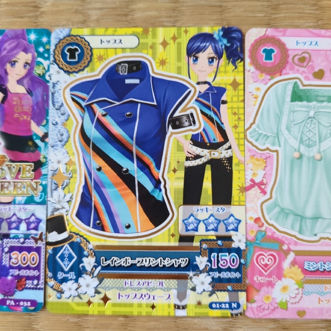 アイカツ! - アイカツ カードセット 4枚の通販 by ななかパパ's アイカツ! - アイカツ カードセット 4枚の通販 by ななかパパ's