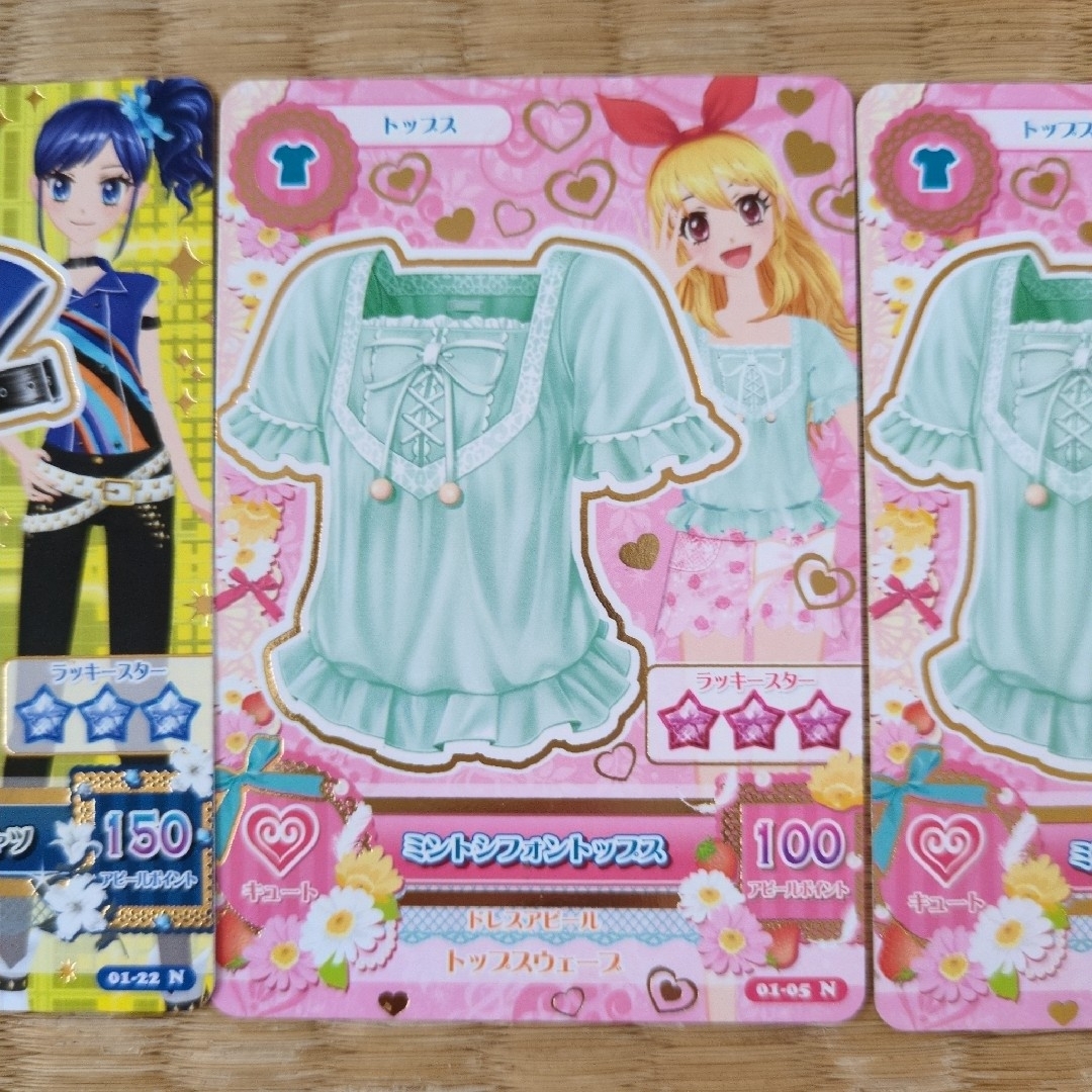 アイカツ! - アイカツ カードセット 4枚の通販 by ななかパパ's アイカツ! - アイカツ カードセット 4枚の通販 by ななかパパ's