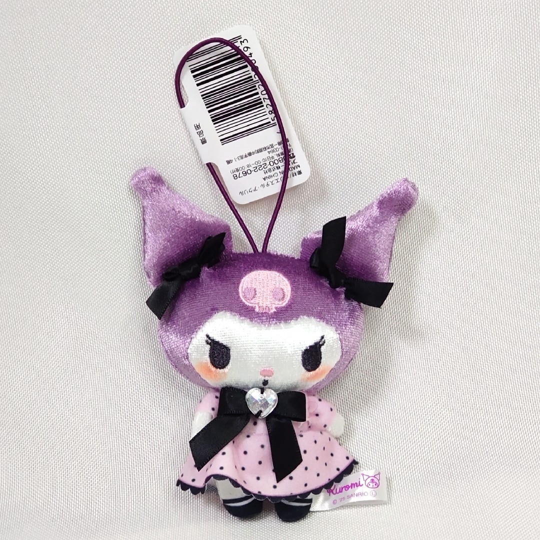 マイメロディ - 全3種セット マイメロディ・クロミ おめかし マイメロディ - 全3種セット マイメロディ・クロミ おめかし