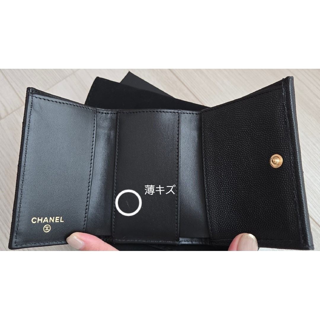 CHANEL - 現行品✨シャネル スモール フラップ ウォレット CHANEL - 現行品✨シャネル スモール フラップ ウォレット