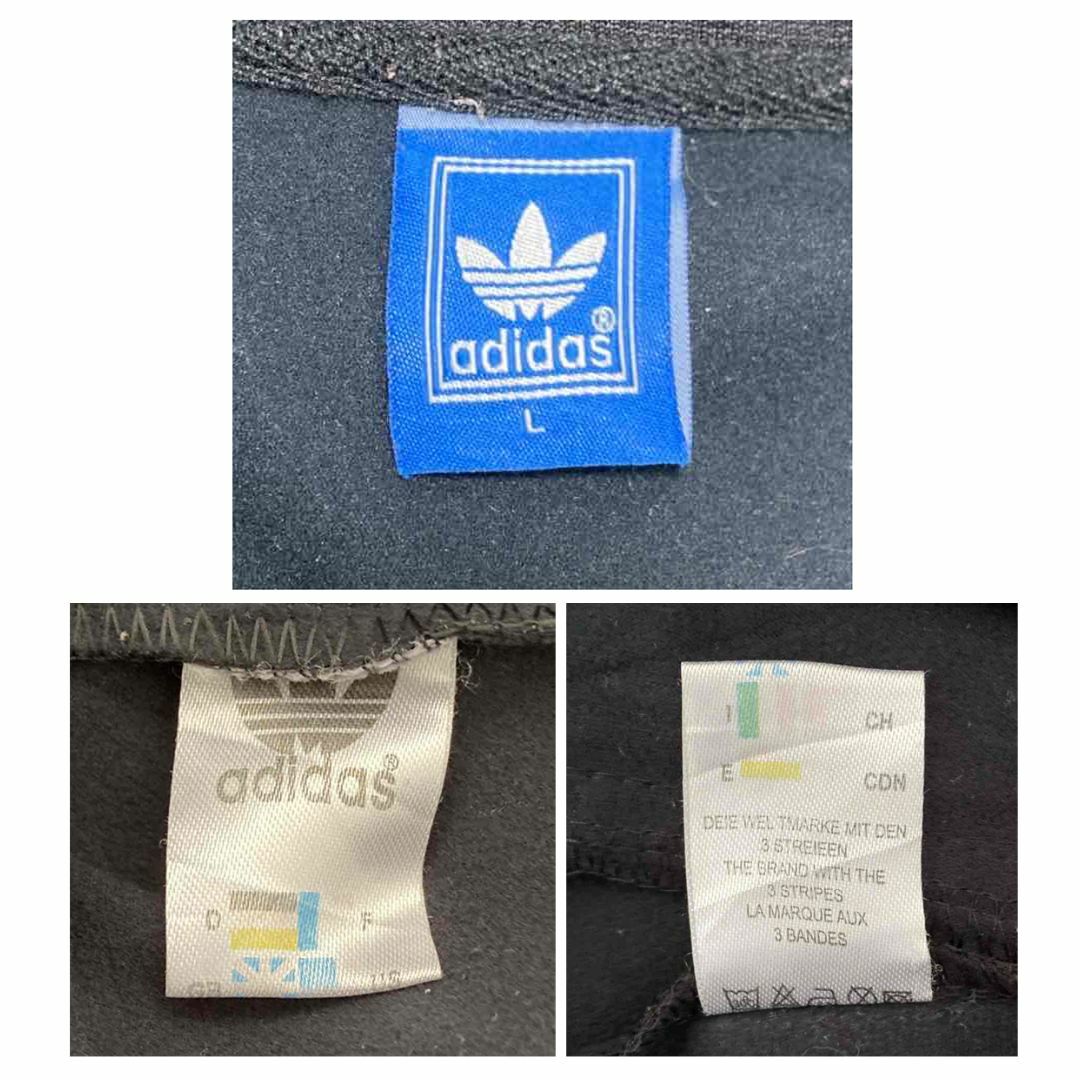 adidas - アディダス adidas トラックジャケット 刺繍ロゴ 古着 adidas - アディダス adidas トラックジャケット 刺繍ロゴ 古着