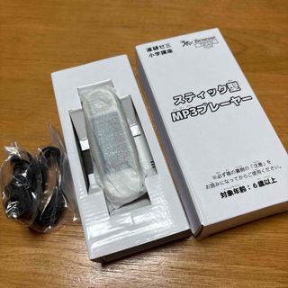 Benesse - ♡チャレンジ/NEXT タッチペン タッチペン専用電池 Benesse - ♡チャレンジ/NEXT タッチペン タッチペン専用電池